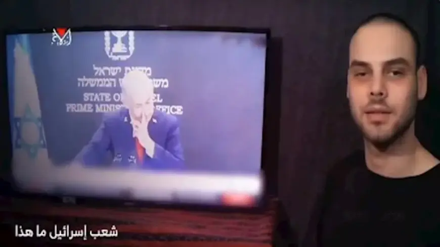 هل لا يزال أحد يُصدق نتنياهو؟.. القسام تنشر فيديو للأسير “آلون أوهل” يدعو الإسرائيليين للتظاهر