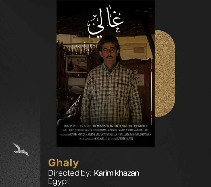 غالي يحصد جائزة أفضل فيلم عن بورسعيد في مهرجانها السينمائي الأول