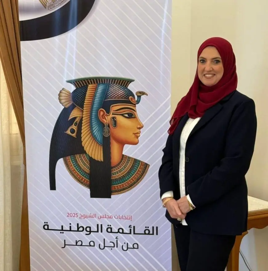 النائبة زينب فهيم أول عضوة تتسلم بطاقة عضوية مجلس الشيوخ