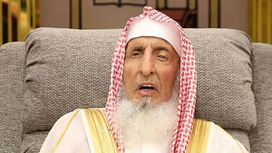 وفاة المفتي العام للسعودية عبدالعزيز آل الشيخ