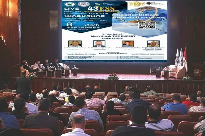 معهد تيودور بلهارس للأبحاث ينظم ورشة عمل جراحات المناظير المتقدمة