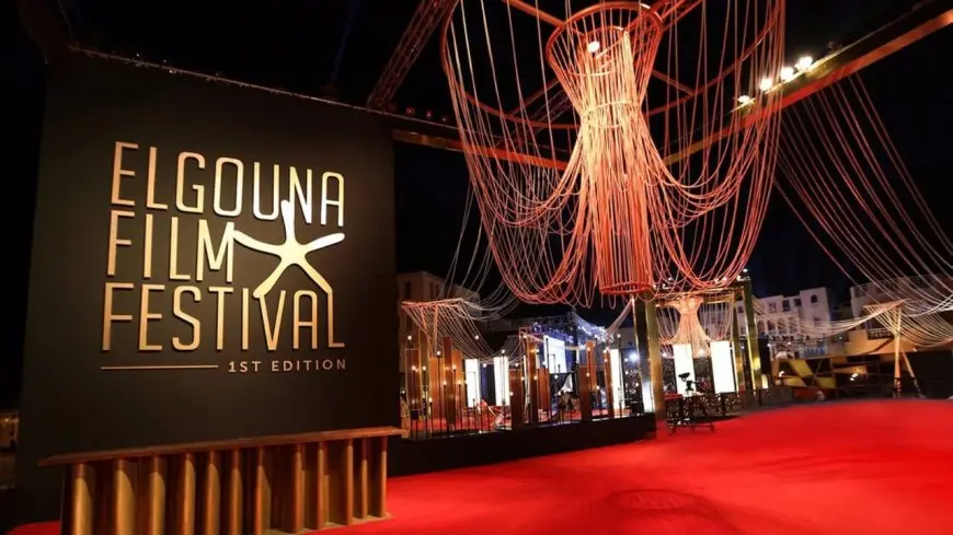 20 فيلما أوروبيا تتنافس على جوائز النقاد العرب في مهرجان الجونة السينمائي