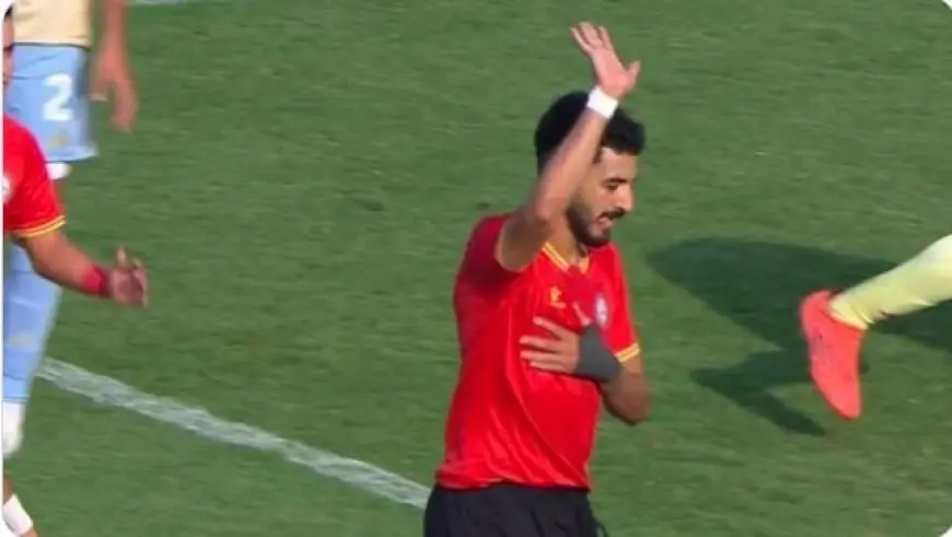 محمد حمدي زكي يسجل في الأهلي ويرفض الاحتفال