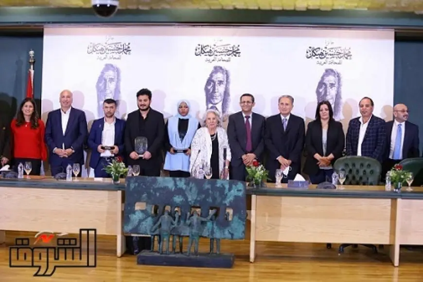 ثلاثة صحفيين من مصر وفلسطين والسودان يفوزون بجائزة هيكل للصحافة العربية لعام 2025