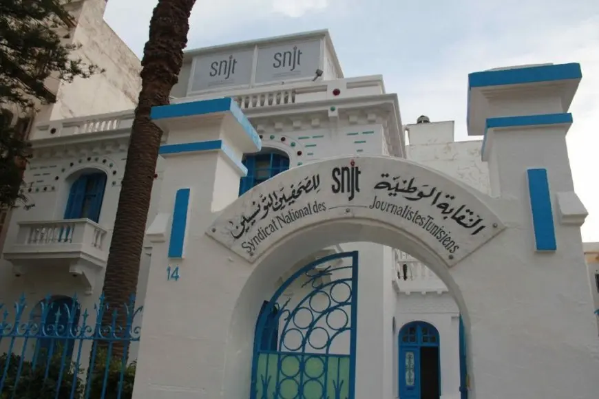نقابة الصحفيين التونسيين تطالب بالإفراج الفوري عن الزغيدي وبسيس المعتقلين منذ 500 يوم