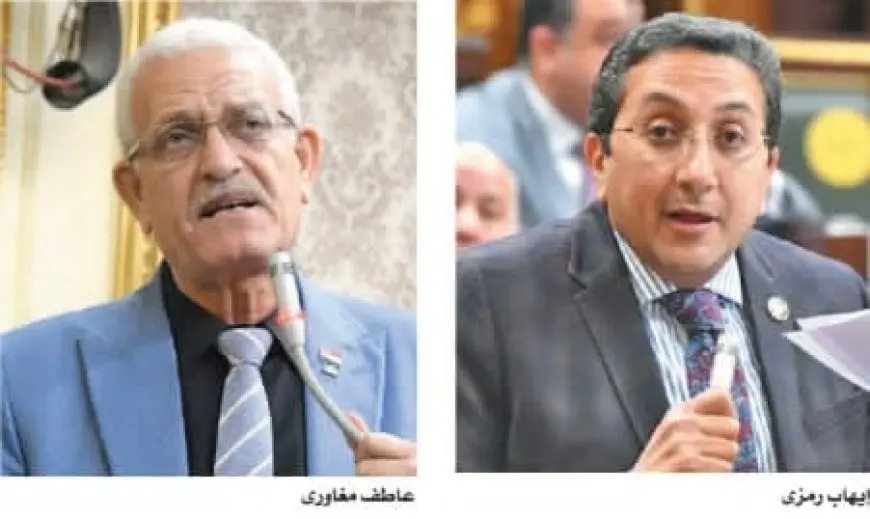 أعضاء بـ«تشريعية النواب» يكشفون أبرز تعديلات قانون الإجراءات الجنائية