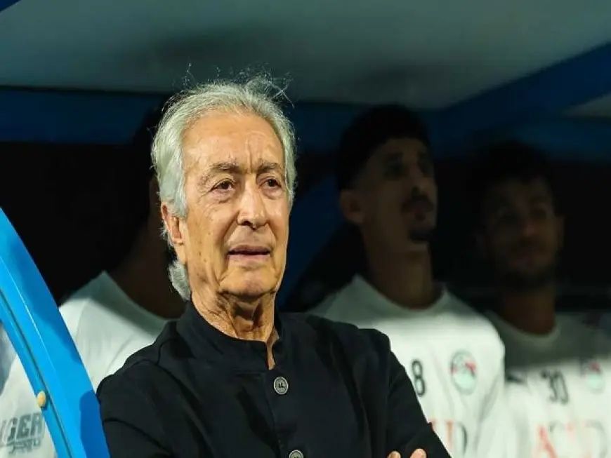 منتخب مصر المُشارك في كأس العرب يواجه المغرب والبحرين في أكتوبر