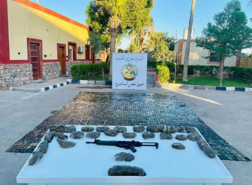 القوات المسلحة تكثف جهودها لتأمين الحدود وتوجيه ضربات قوية للعناصر الإجرامية