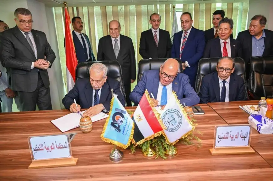رئيس مجلس الشيوخ يشهد توقيع مذكرة تفاهم بين الهيئة العربية للتصنيع والمحكمة العربية للتحكيم