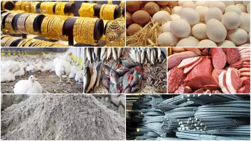 خريطة الأسعار اليوم: انخفاض الليمون واللحوم وارتفاع الذهب