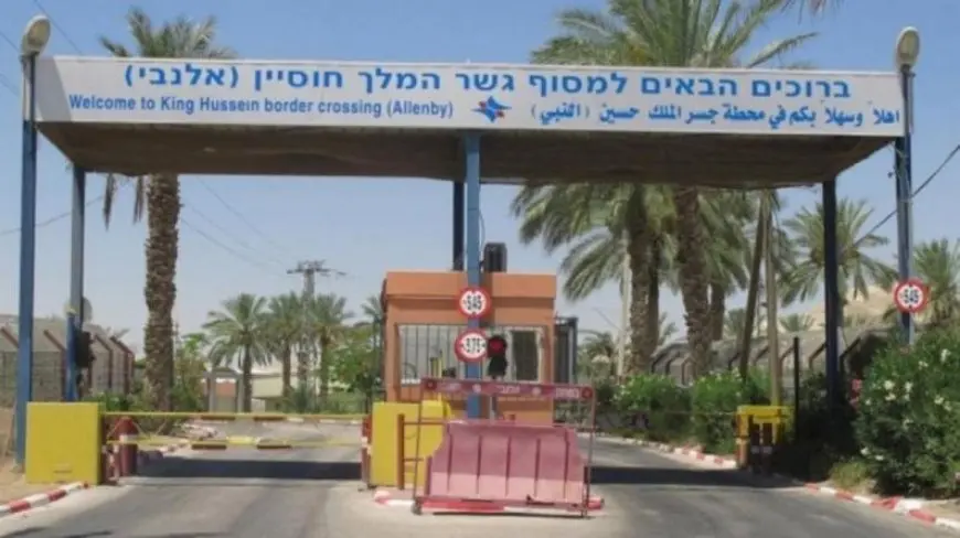 وزارة الاقتصاد الفلسطينية: إغلاق معبر الكرامة له تداعيات جسيمة