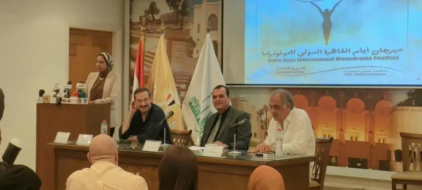 من بينهم صفية العمري.. تعرف على أعضاء اللجنة العليا للدورة الـ8 من مهرجان أيام القاهرة الدولي المونودراما