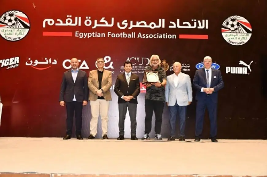 وزير الرياضة يشهد حفل تكريم أساطير حراس المرمى بالكرة المصرية