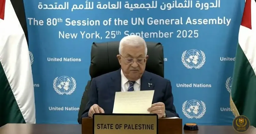 لماذا غضبت إسرائيل من شارة المفتاح على بدلة محمود عباس؟