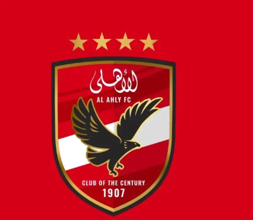 الأهلي يدعو الجمعية العمومية للانعقاد يومي 30 و31 أكتوبر المقبل