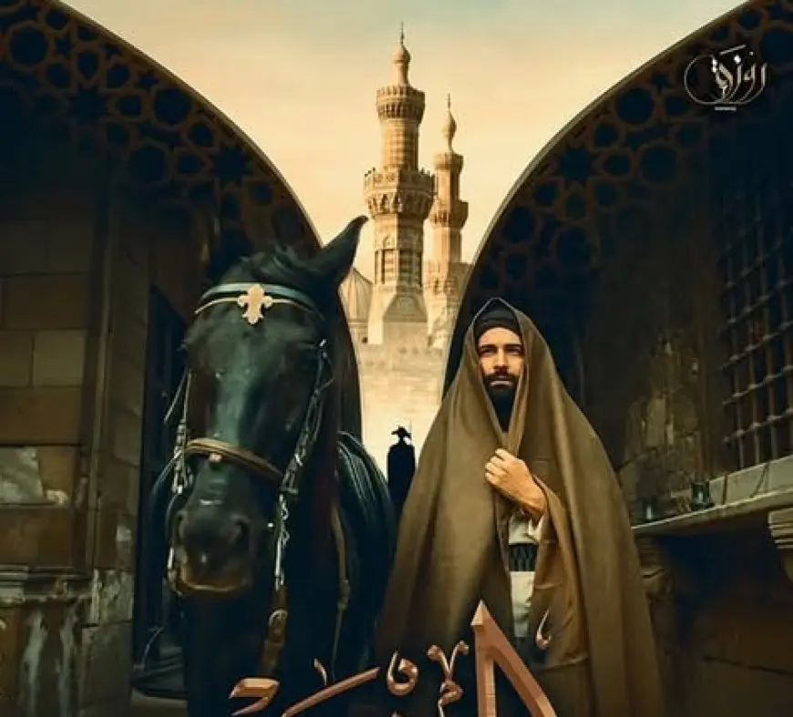 فيلم المنبر في عرضه العالمي الأول بمهرجان الإسكندرية لدول البحر المتوسط