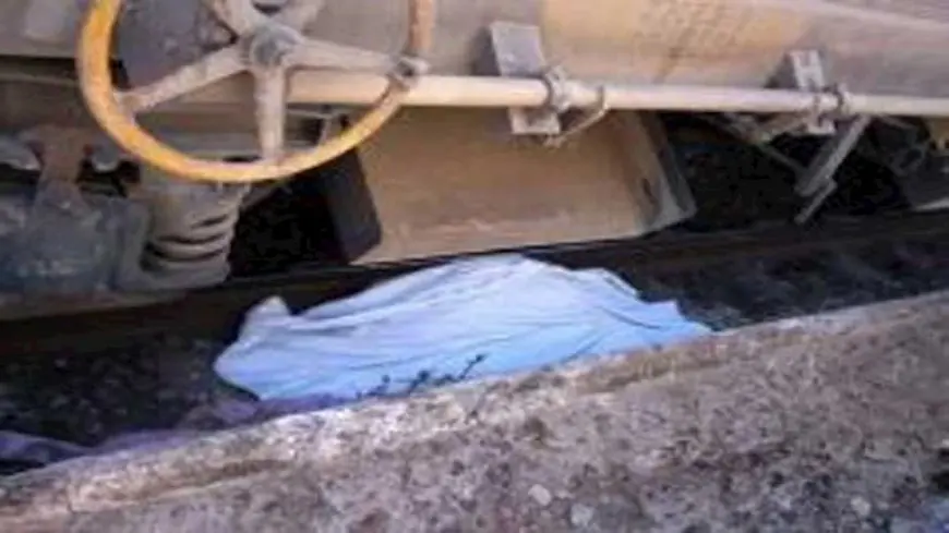 انزلقت قدمها.. مصرع سيدة تحت عجلات القطار في إسنا بالأقصر