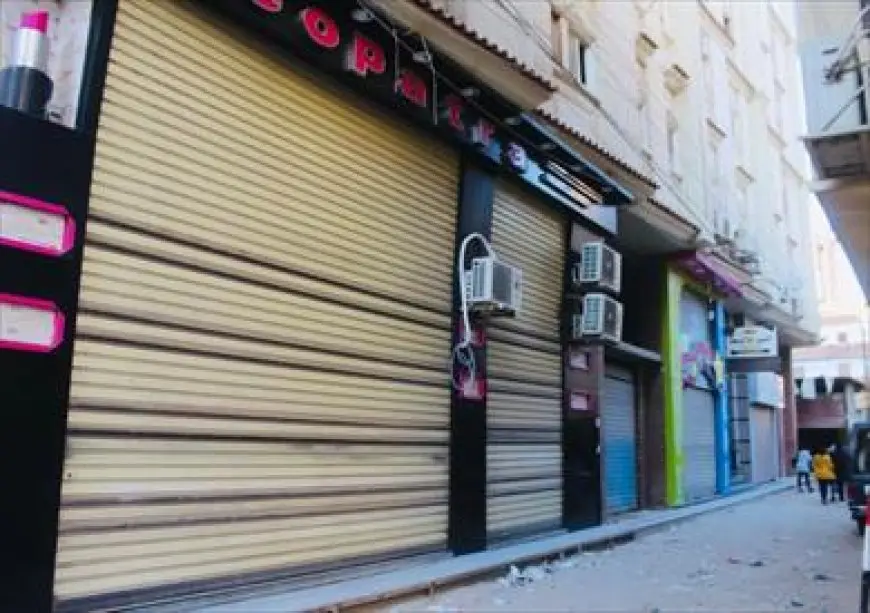 التنمية المحلية: تطبيق المواعيد الشتوية للمحال يهدف لترشيد الاستهلاك وضبط الشارع